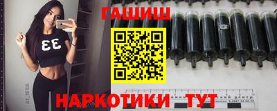 таблы Камышлов