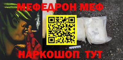 тгк Канаш