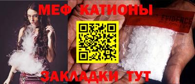 Альфа ПВП Кандалакша