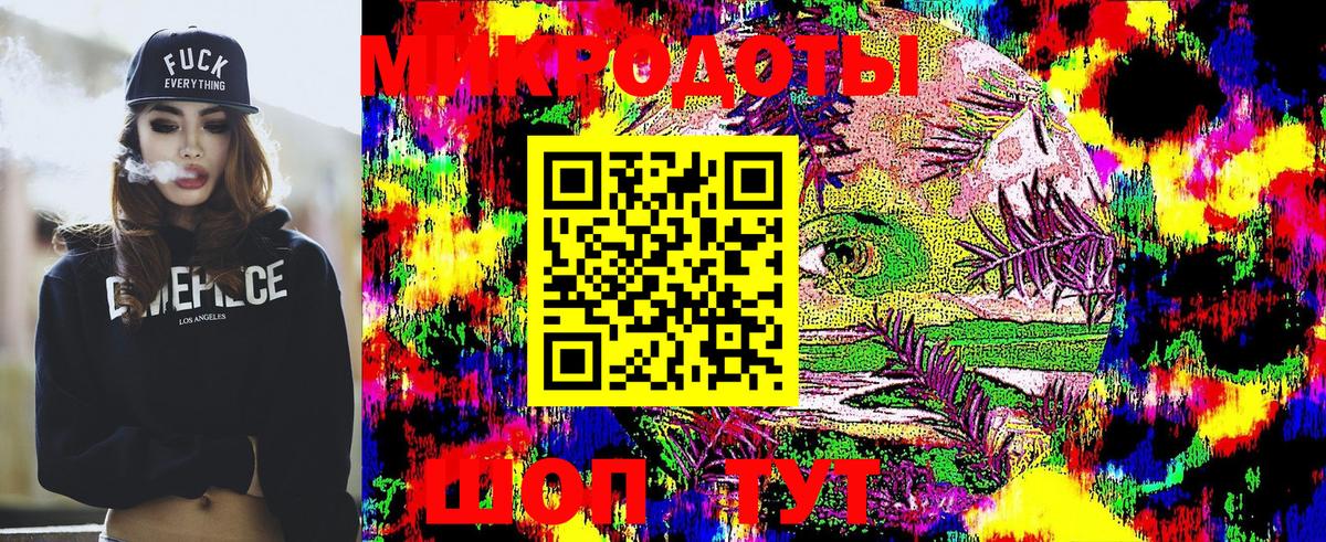 Галлюциногенные грибы Cubensis Урай