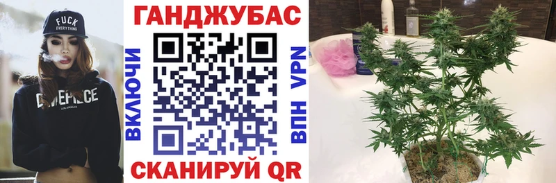 Шишки марихуана марихуана  Урай 